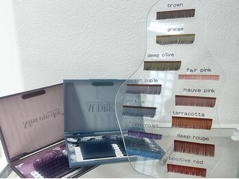 リラス 立川(Lilas)/-- カラーエクステ【12color】--