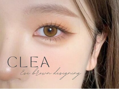 クレア 岐阜市(CLEA)の写真