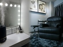 洒落サロンの雰囲気(個室&リクライニングチェアでリラックスしていただけます♪)