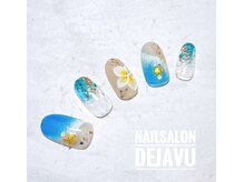 デジャヴ(Dejave)/2025.08定額デザインC