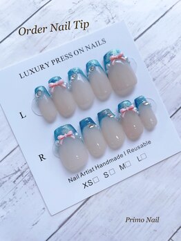 プリモネイル(PrimoNail)/オーダーネイルチップ