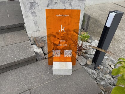 ドットケー(.k)の写真