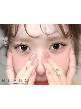 モテ可愛な目元にしたい