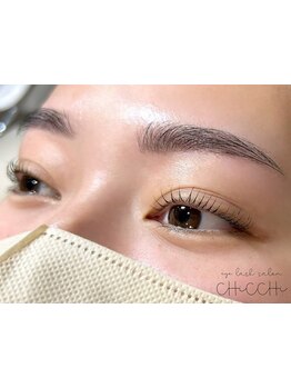 ナチュラル上品な目元にしたい