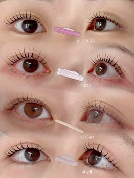 モカ 清澄白河(Moca)/５０種類以上のロッドから選定★