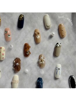 12月★AMISA限定クーポン