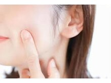 小林整骨院 高井戸/肌質改善