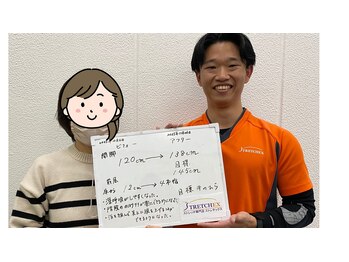 ストレチックス 上尾店/ お客様とのツーショット