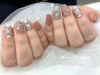 リノ ネイル(Rino nail)/冬チェック