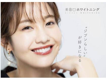 ジャミー(jammy)の写真