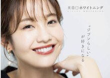 ジャミー(jammy)