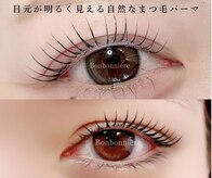 ボンボニエール(Bonbonniere)