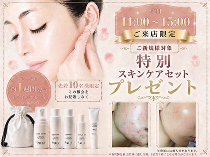 サムデイ プレミアム 銀座店(SOMEDAY PREMIUM)の写真