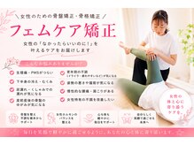 ハナビラ(Hanabeal)