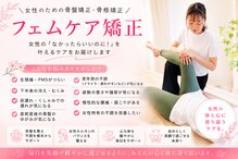 ハナビラ(Hanabeal)