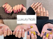 ラグジュアリーネイルズ アカバネ(Luxury Nails Akabane)