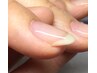 お爪に優しいフィルイン一層残しをご希望の方はこちらを一緒にお選びください