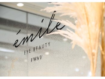 エミーレ 栄ラシック店(emile)/アイビューティ専門店【emile】