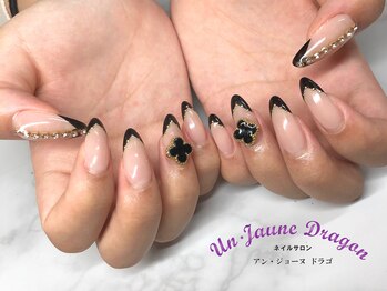 アン ジョーヌドラゴ/【自爪ネイル】ブラックフレンチ