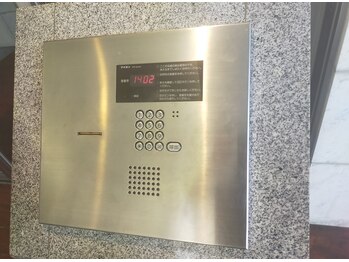 オル(OLU)/【道案内】1402合室→呼び出し