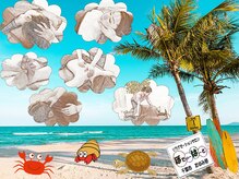 リラクゼーションサロン ぼでぃーはーと/2023年7月メインキャッチ画像４