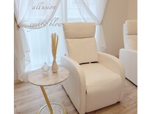 アリュージョン 天王寺阿倍野店/施術スペース　マツパ/眉スタ