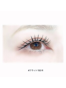 アイラッシュ ネイル バイ キララ(eyelash nail by KIRARA)/フラットラッシュ