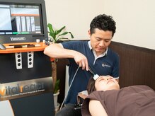 薮下整骨院 本厚木院の雰囲気（最先端の自律神経/骨格矯正の根本改善施術！#腰痛#自律神経#膝痛）
