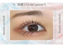 ビューティーアイラッシュ 茨木駅前店/上下パーマ☆