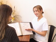 エー(A)/肌悩みに合わせてカウンセリング