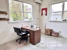 ゼロハチイチ(081)