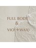 【期間限定10％OFF】《女性》全身光脱毛【VIOはWAXつき】通常￥12000→10800