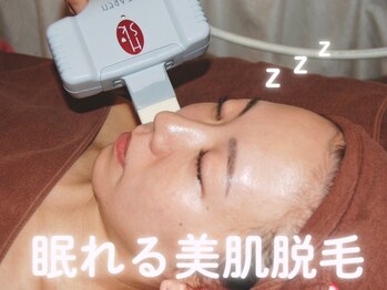 ディオーネ 四条烏丸店(Dione)