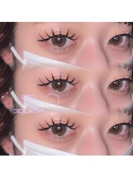 アンドエピ(&epi)/LED×3Dlash