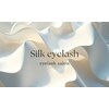 Silk eyelash 横浜関内店【まつげパーマ/マツエク】【3/3NEW OPEN(予定)】のお店ロゴ
