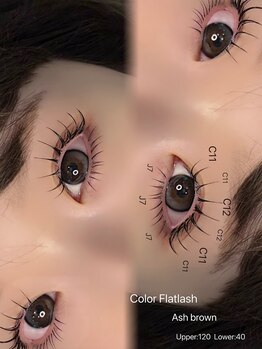 ライル(RILE)/Color Flatlash &nbsp;Ashbrown