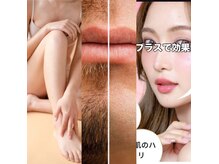 ファットママ(FAT MAMA)