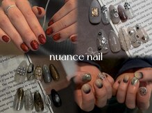 Nail Salon Fam-er　天神ソラリア店の雰囲気（＊ニュアンスデザインも得意です◎ご相談ください！）
