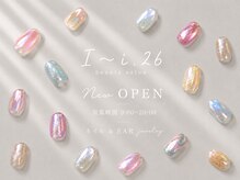 いーいふろ(I～I.26)の雰囲気（お客様のお爪の状態に合わせてベースジェル各種お選び頂けます。）