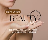 サロンステラ 守山店(SALON STELLA)