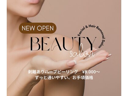 サロンステラ 守山店(SALON STELLA)の写真