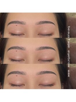 ビューステージ アイブロウサロン あべのハルカス/毎日のメイクも簡単に!