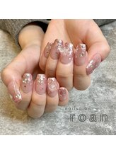 ロアンネイル(roan nail)/ラメグラ