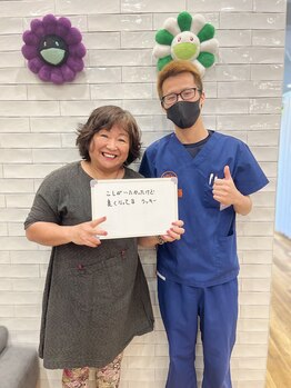 笑顔道 宜野湾接骨院 はり灸院/お客様の声