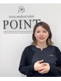 トータルエステサロン ポイント(POINT) 小松 希美