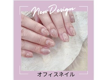 エクシア(ecxia)/オフィスネイル