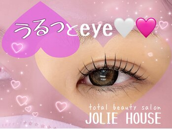 ジョリハウス(Jolie House)/パリジェンヌラッシュリフト