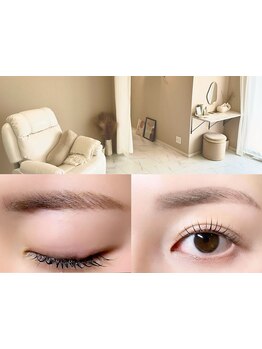 ナチュラル上品な目元にしたい