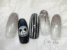 キューティプティ/初回オフ無料選べる定額