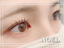 ノエルリタ(Noel rita)